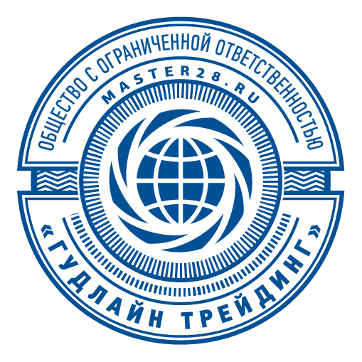 срочное изготовление печатей и штампов для ооо и ип детям доставка в кемерово
